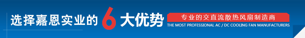 选择鑫超速的6大优势